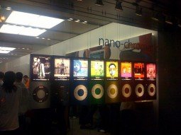 Apple Store Display