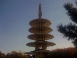 Japantown