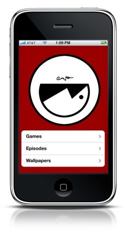 Emio App