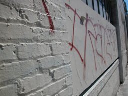 Wall on Harrison St.