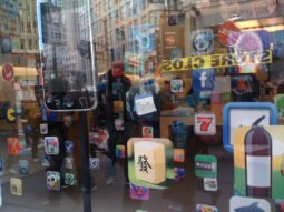 Apple Store, Stockton