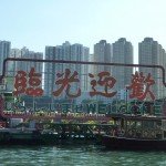 P1000613