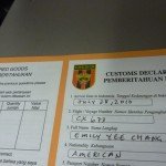 P1000714