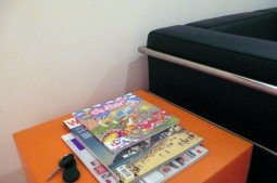 Reading material