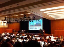 At Warm Gun Designing Happiness Conference