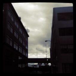 Between