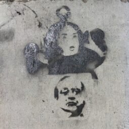 Stencil